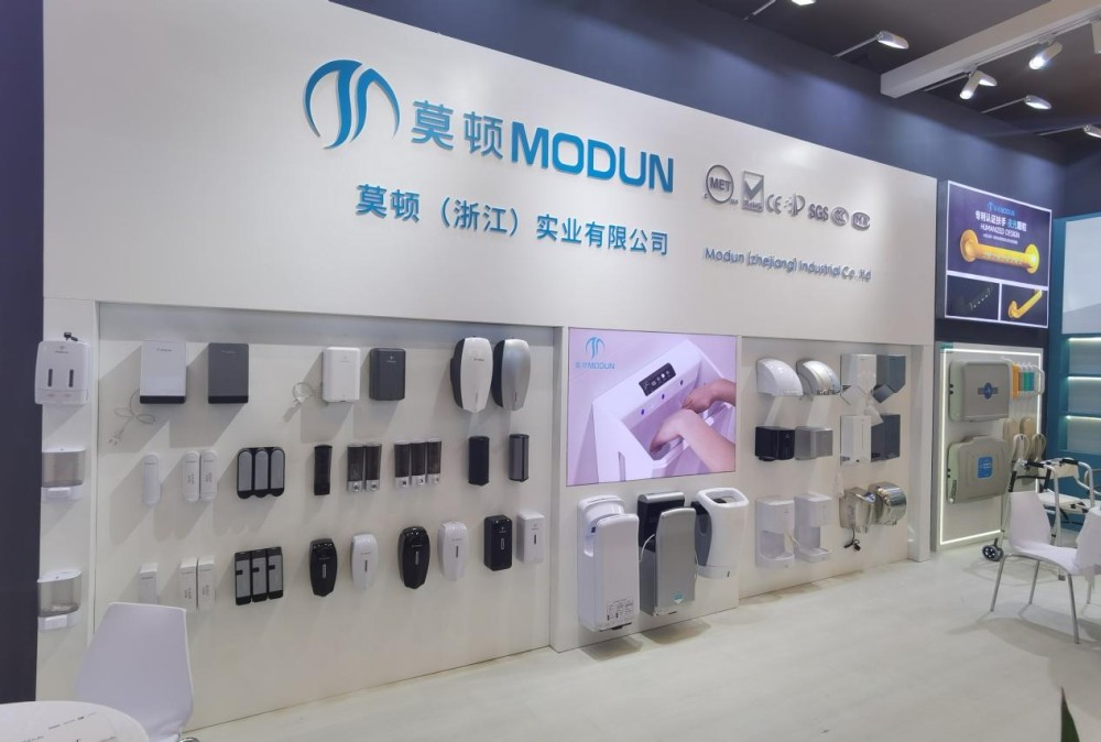 Modun lance des systèmes de support de salle de bains entièrement commerciaux à la 139e Foire de Canton