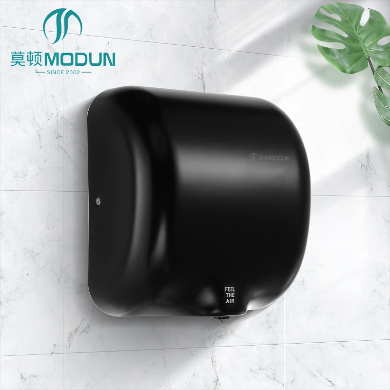 S&egrave;che-mains en acier inoxydable de 1200W
