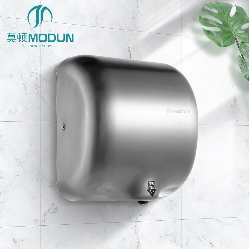 S&egrave;che-mains en acier inoxydable de 1200W