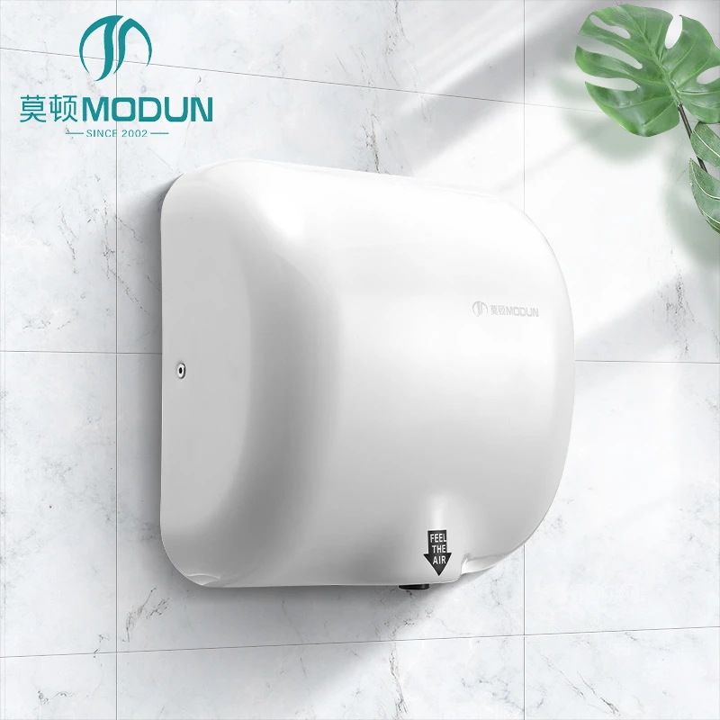 S&egrave;che-mains en acier inoxydable de 1200W