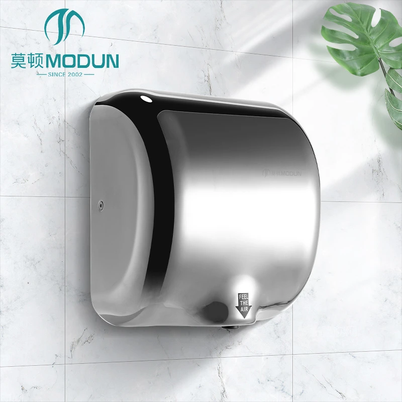 S&egrave;che-mains en acier inoxydable de 1200W